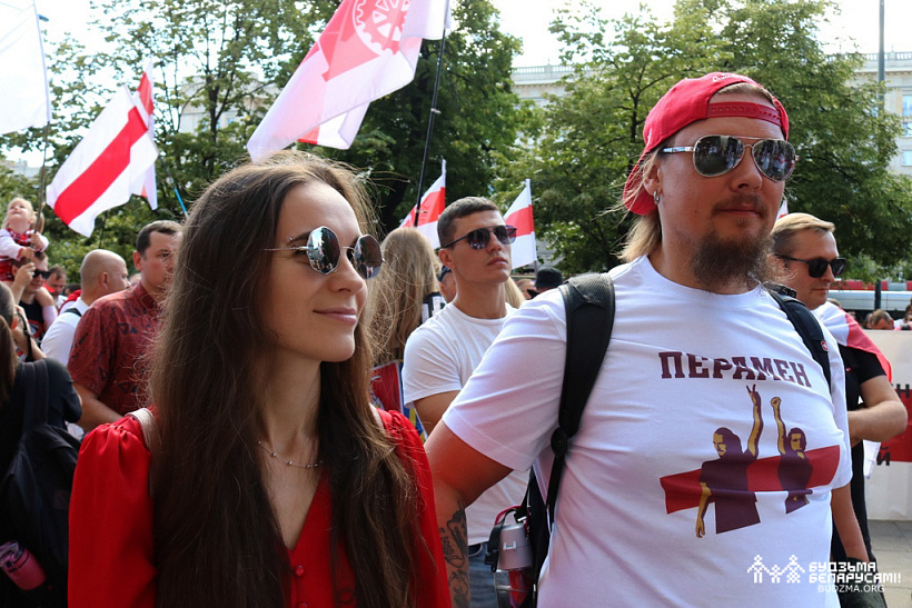 2022-08-07 марш_АЛ_0008.jpg 2022-08-07 марш_АЛ_0008.jpg