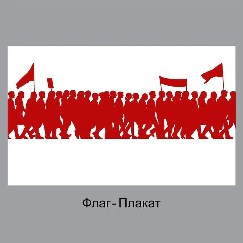 Працы сябра БСД Цэслера, створаныя ў часы пратэстаў (2).jpg