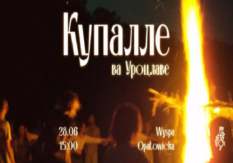 uroclau.png uroclau.png