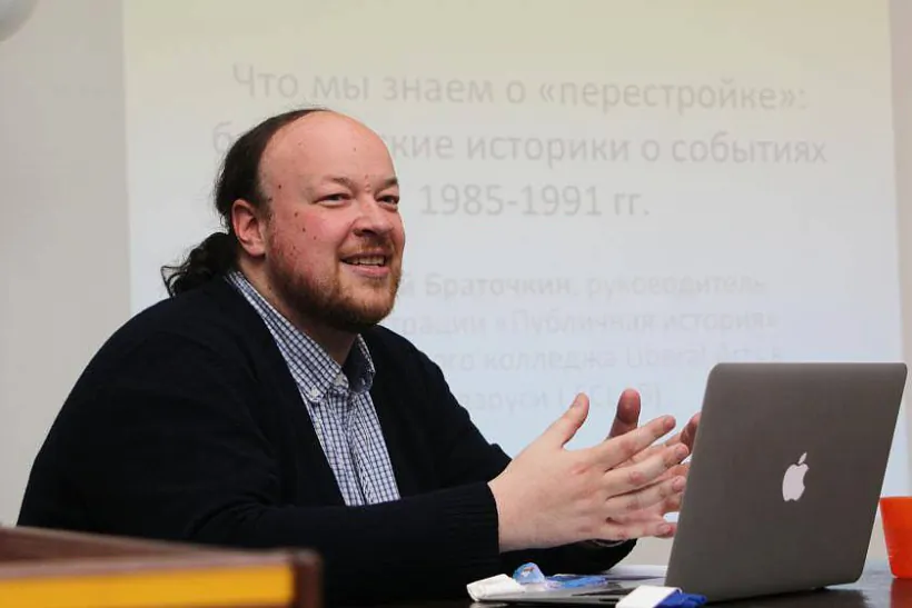 Аляксей Братачкін, Фота: eurocafe.by Аляксей Братачкін, Фота: eurocafe.by