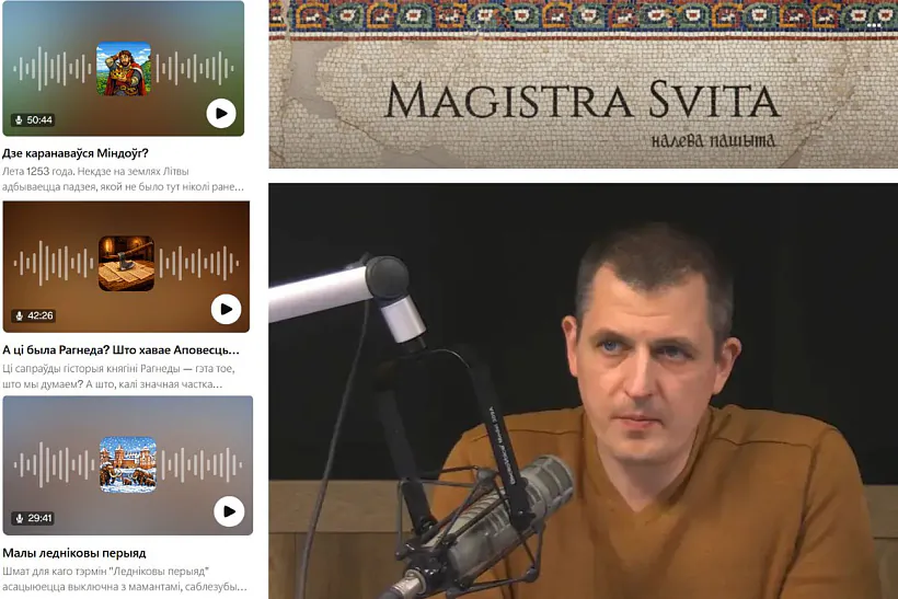 «Magistra Svita nalieva pašyta»