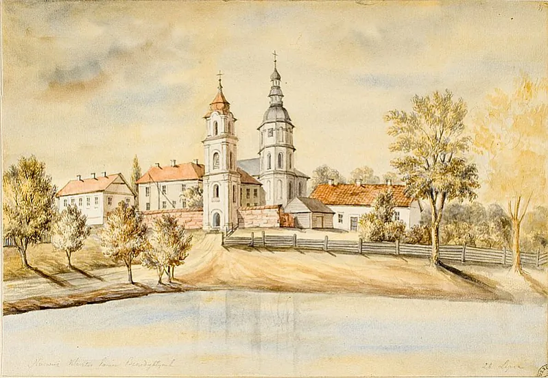 03_Нясьвіж,_Бэнэдыктынская_(N._Orda,_28.07.1876).jpg 03_Нясьвіж,_Бэнэдыктынская_(N._Orda,_28.07.1876).jpg