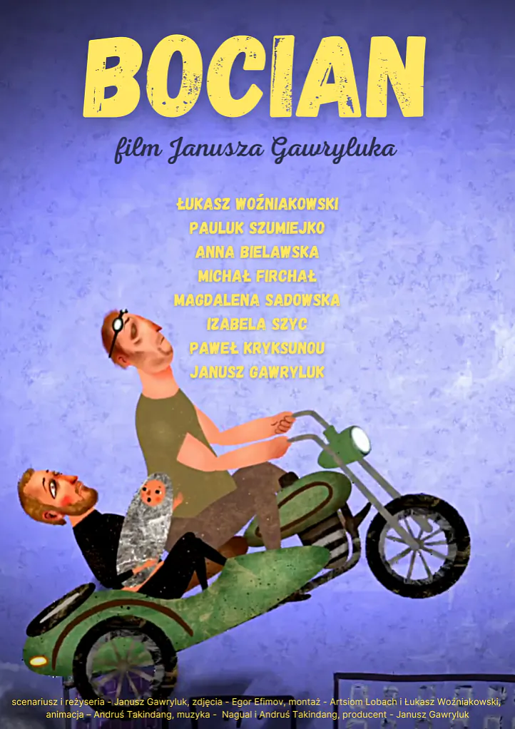 plakat-bocian-1.jpg