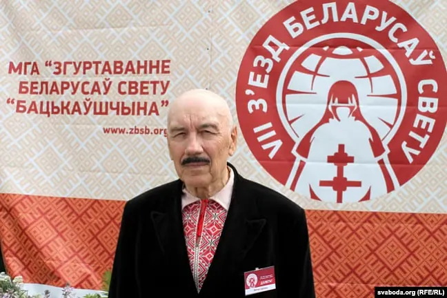 Viačka Cielieš u Miensku, 2017