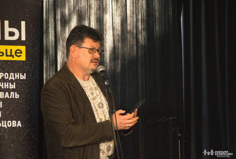 Andrej Chadanovič Andrej Chadanovič