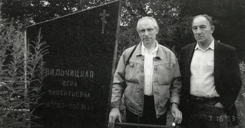 Janka Zaprudnik z bratam na mahilie maci, 1993 hod Janka Zaprudnik z bratam na mahilie maci, 1993 hod