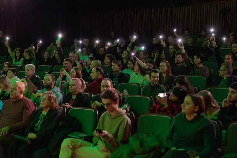 Buĺbamuvi Buĺbamuvi