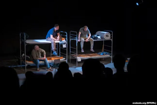 Scena sa spektakliu Scena sa spektakliu