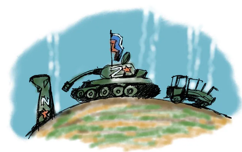 Malunak Lavona Volskaha