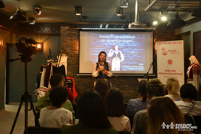 Падчас лекцыі Кацярыны Ваданосавай