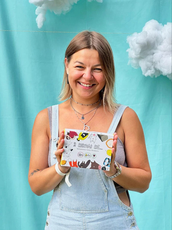 Hanna Šymanovič Hanna Šymanovič