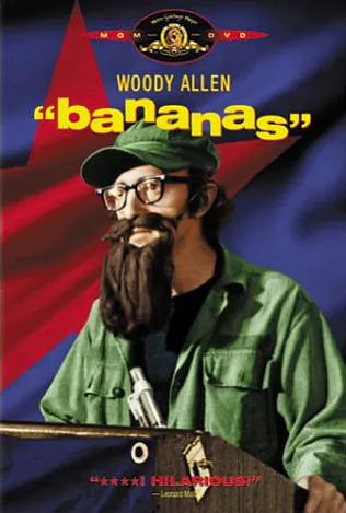 Бананы.jpg