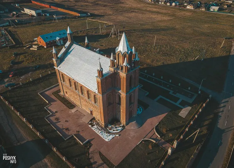 Pietrapaŭlaŭski kasciol u Župranach