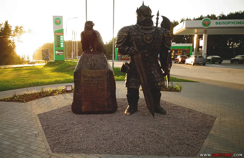 Pomnik Iziaslavu Pomnik Iziaslavu