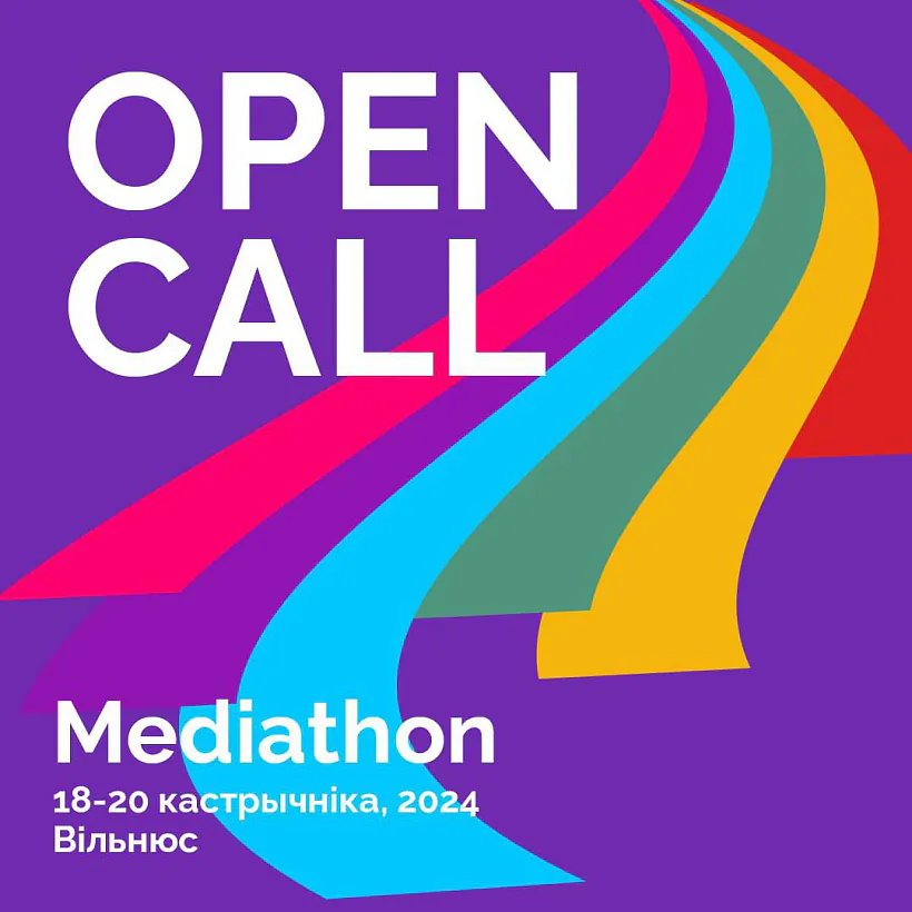 Miedyjaton Miedyjaton