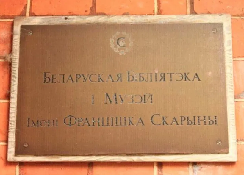 186250681_10157572208046157_4798419601969330089_n.jpg 186250681_10157572208046157_4798419601969330089_n.jpg