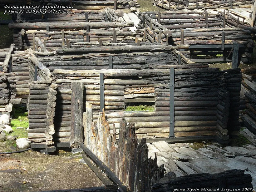 4_berascie_zhytlo_13st.jpg Берасце. Жытло 13 стагоддзя