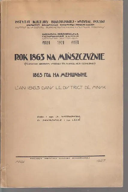 Праца Віткоўскага '1863 год на Меншчыне'.jpg