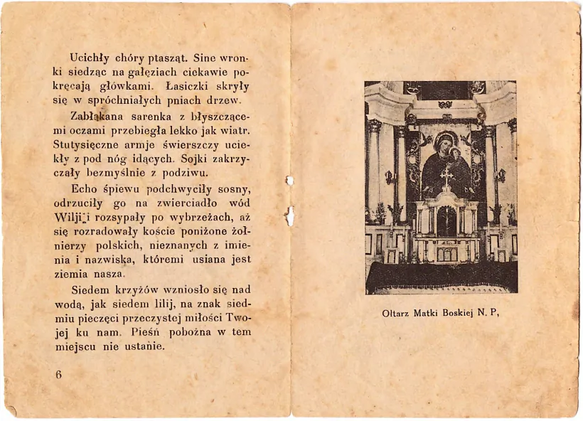 Знойдзеныя на паддашшы старонкі, прысвечаныя капліцы каля вёскі Дубок Фота з асабістага архіву аўтара