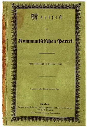 «Manifest kamunistyčnaj partyi» «Manifest kamunistyčnaj partyi»