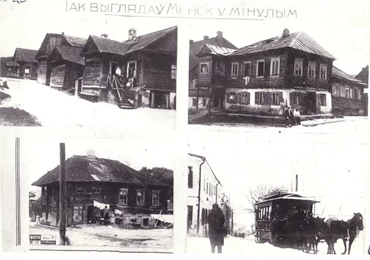 Savieckaja prapahandysckaja publikacyja 1920-ch hadoŭ