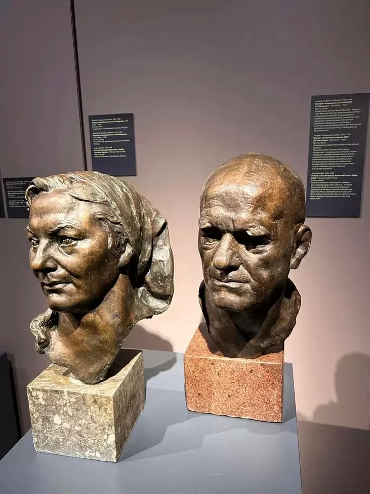 Skulpturnyja partrety pracy Biembiela