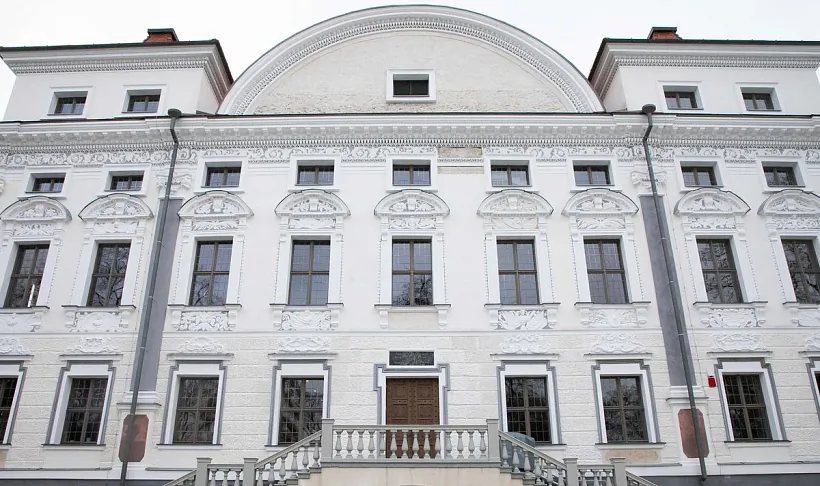 Палац Сапегаў у Вільні Палац Сапегаў у Вільні