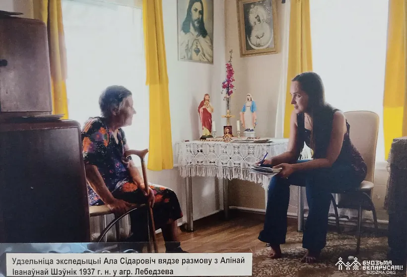 17 фотаздымкі.jpg 17 фотаздымкі.jpg