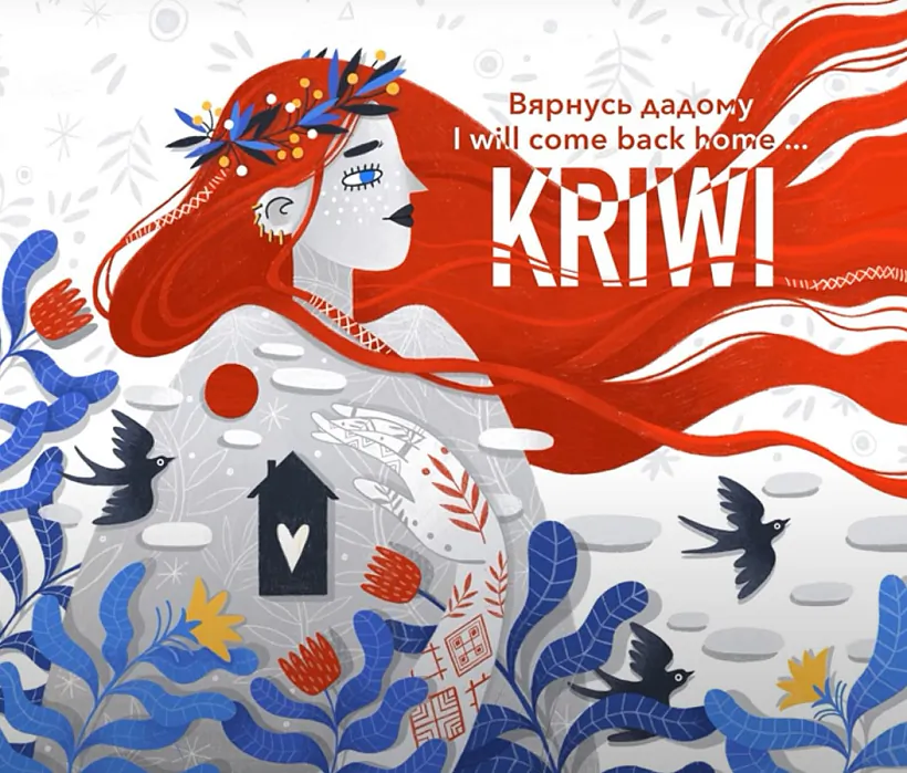 Без имени.jpg