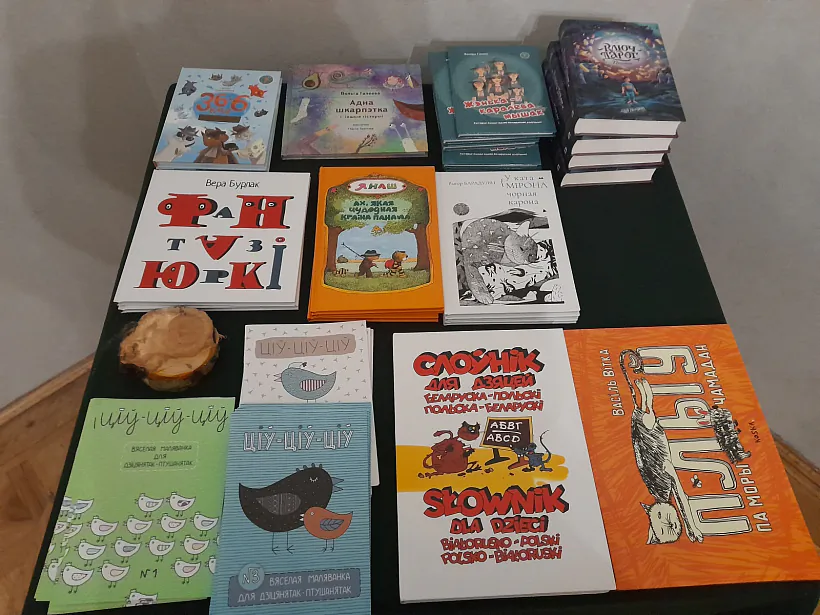 06_Кніжны кірмаш Вілла Дэцыюша.jpg 06_Кніжны кірмаш Вілла Дэцыюша.jpg