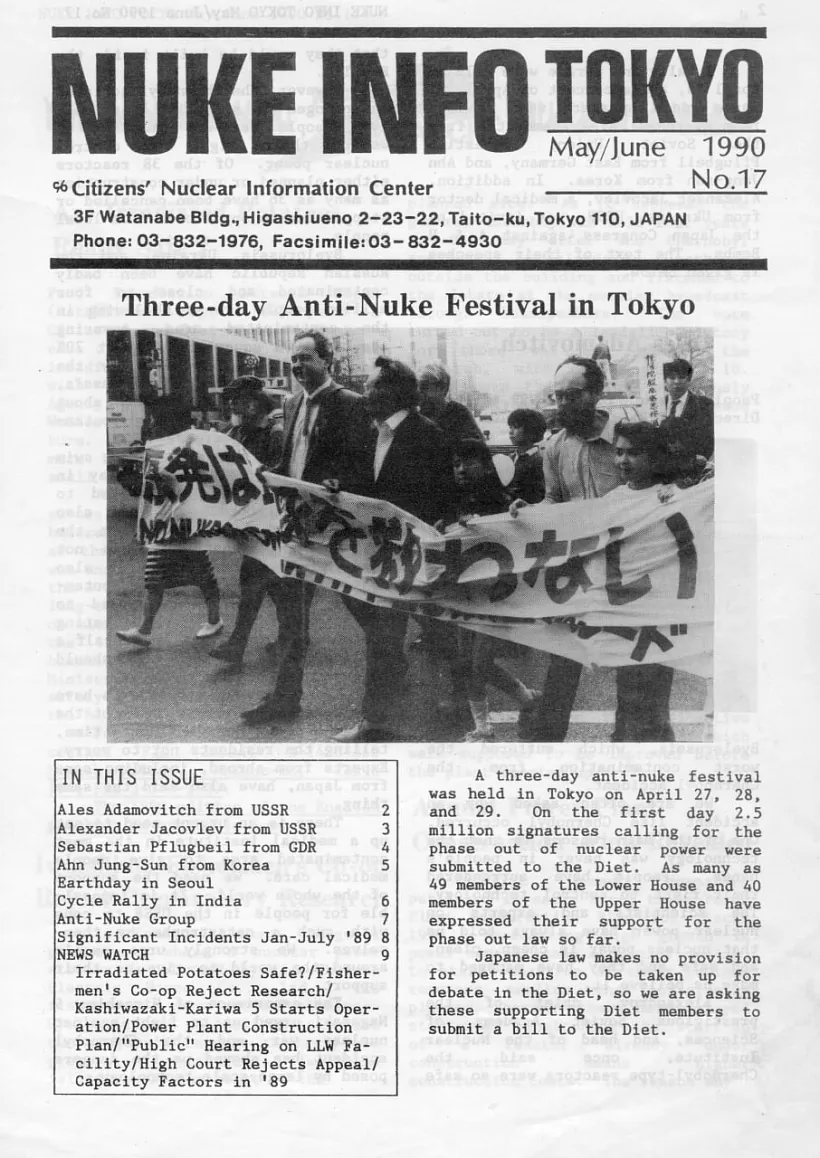 Ales Adamovich u Tokio Ales Adamovich u Tokio