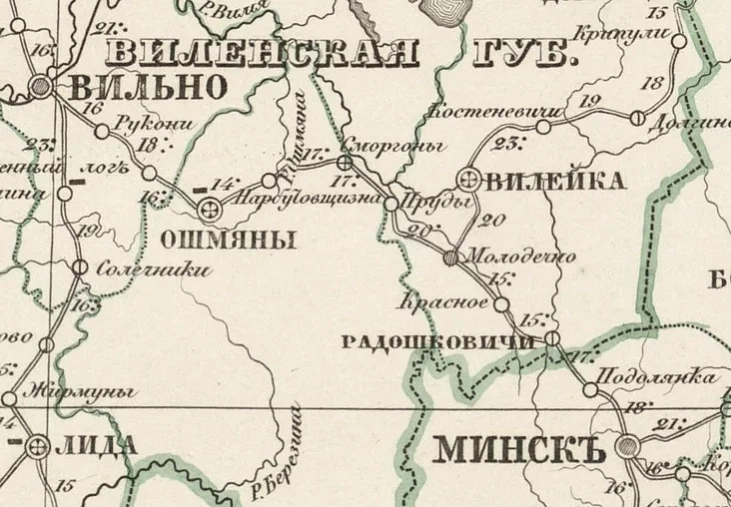 Daroha ad Viĺni da Minska Daroha ad Viĺni da Minska