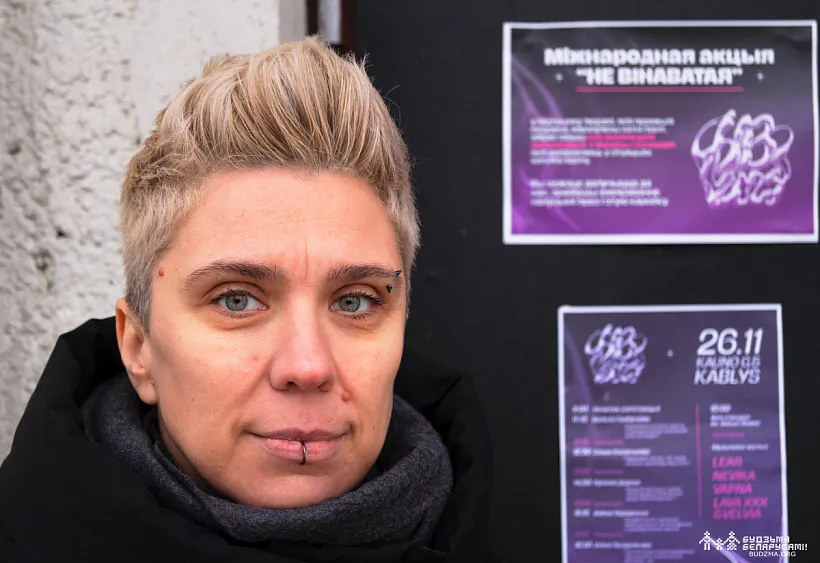 Вольга Гарбунова