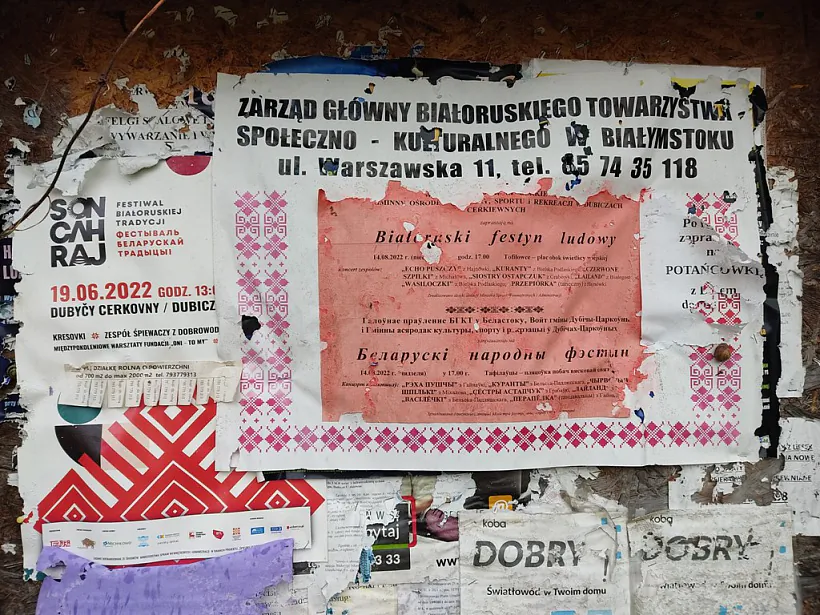 14_2022-10-24_2_Koryciski_A.Leshkevich_028.jpg 14_2022-10-24_2_Koryciski_A.Leshkevich_028.jpg