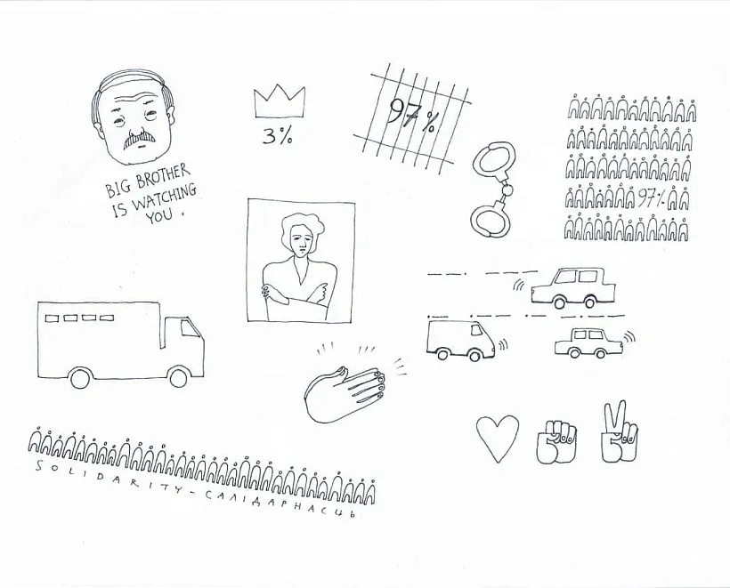 what.yanya.saw (3).jpg what.yanya.saw (3).jpg