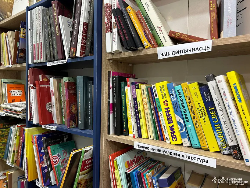 «Aksiarodak» «Aksiarodak»