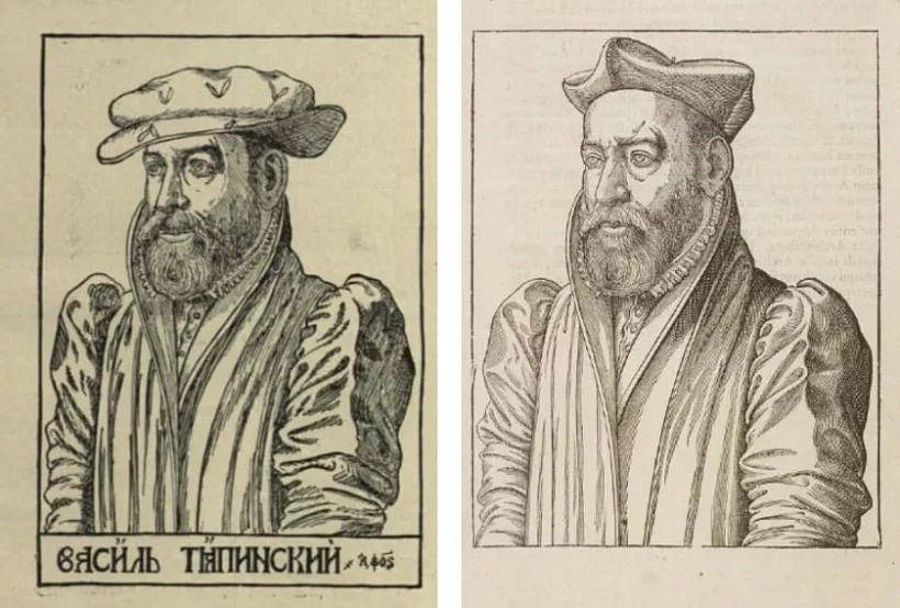 Partret Vasila Ciapinskaha i partret francuzskaha architektara Filibiera Dełorma