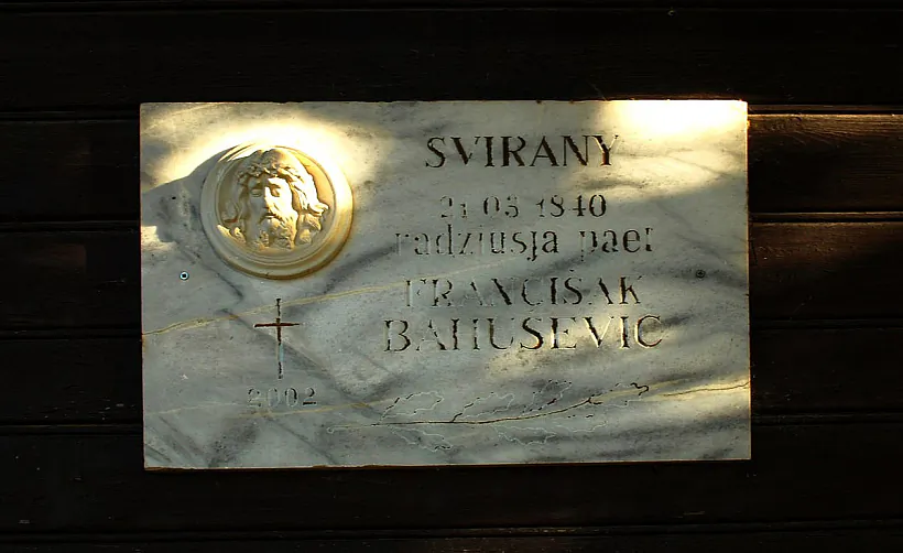 Svirany, šyĺda Francišku Bahuševiču