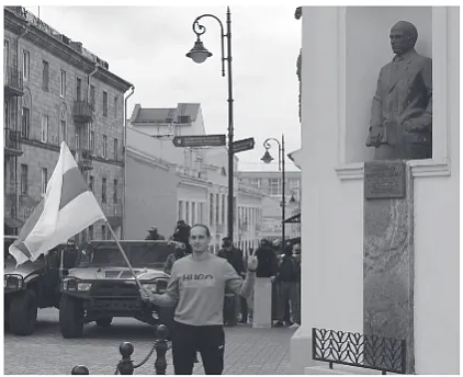 Гарэцкі.png Гарэцкі.png