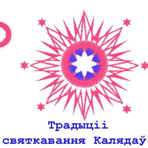 145.jpg 145.jpg