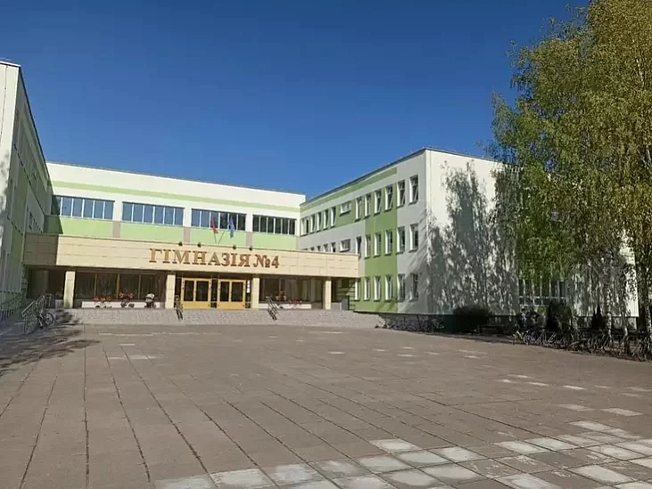Bielaruskamoŭnaja himnazija № 4 u Kuncaŭščynie
