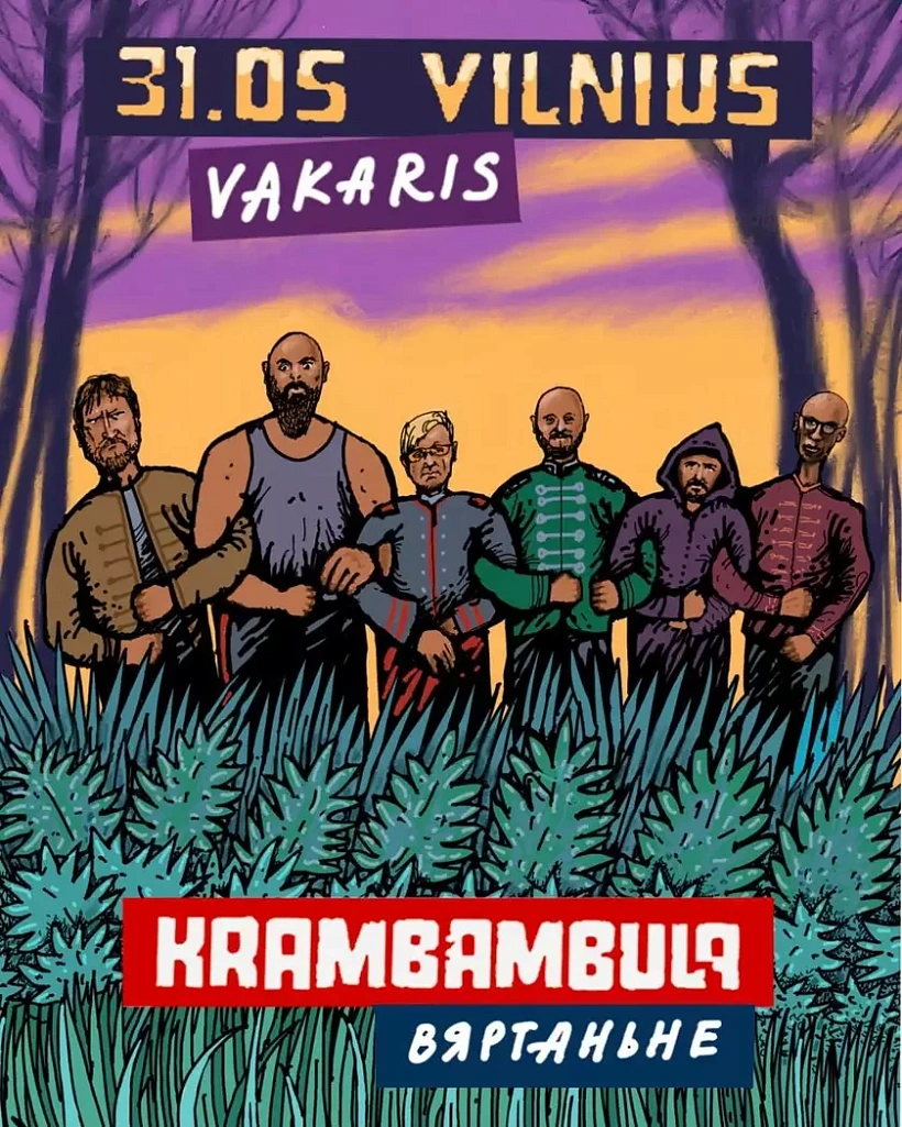 Krambambulia