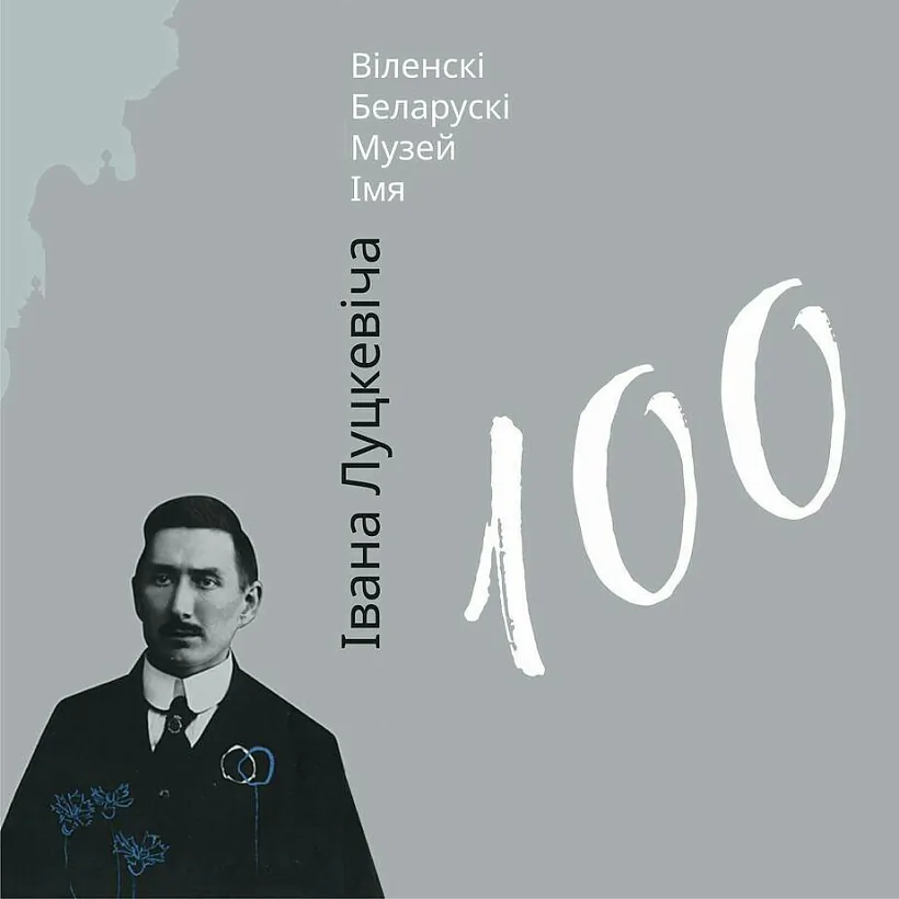 245073129_5044786305535866_8295052073938966116_n-7x1gz.jpg 245073129_5044786305535866_8295052073938966116_n-7x1gz.jpg