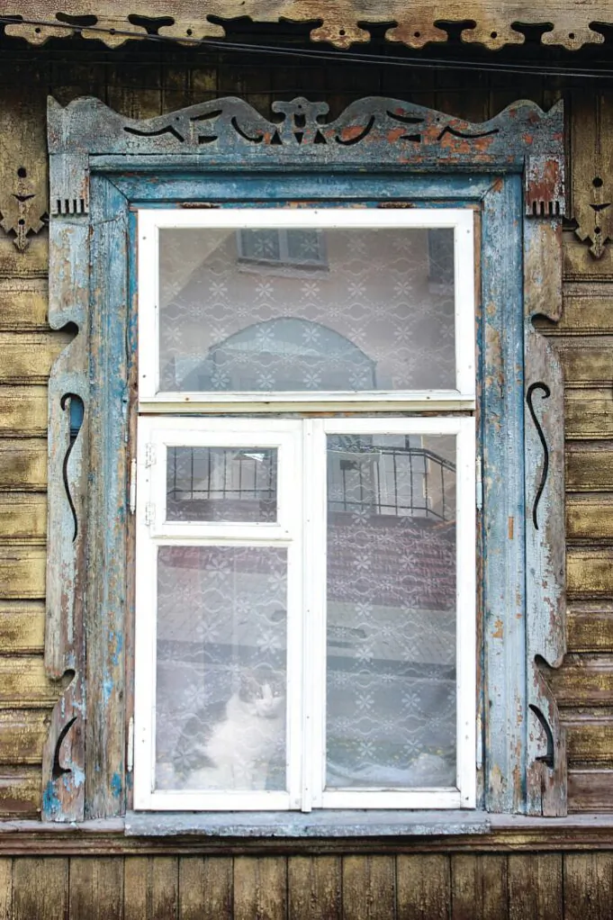 alovakmag-cudounia-7-682x1024.jpg alovakmag-cudounia-7-682x1024.jpg