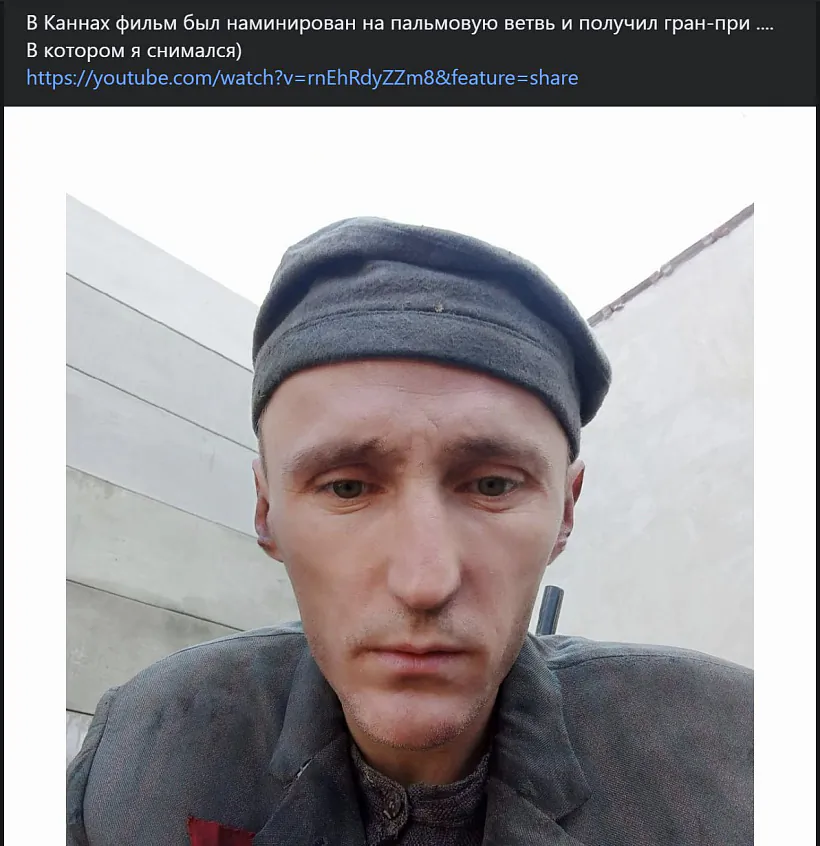 Isajeu.jpg Isajeu.jpg