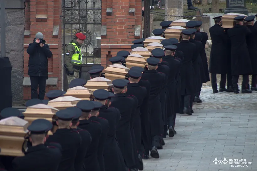 Pierapachavannie Kastusia Kalinoŭskaha Pierapachavannie Kastusia Kalinoŭskaha