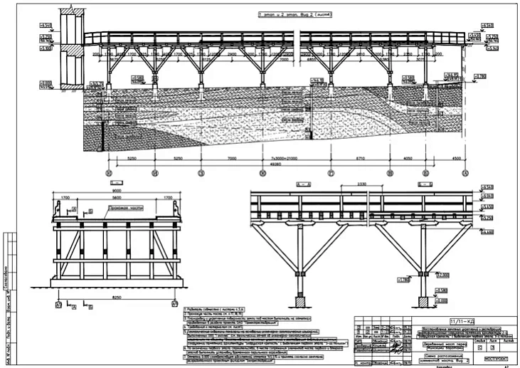 Prajekt adnaŭliennia draŭlianaha mosta Prajekt adnaŭliennia draŭlianaha mosta