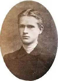 Jafim Minin Jafim Minin