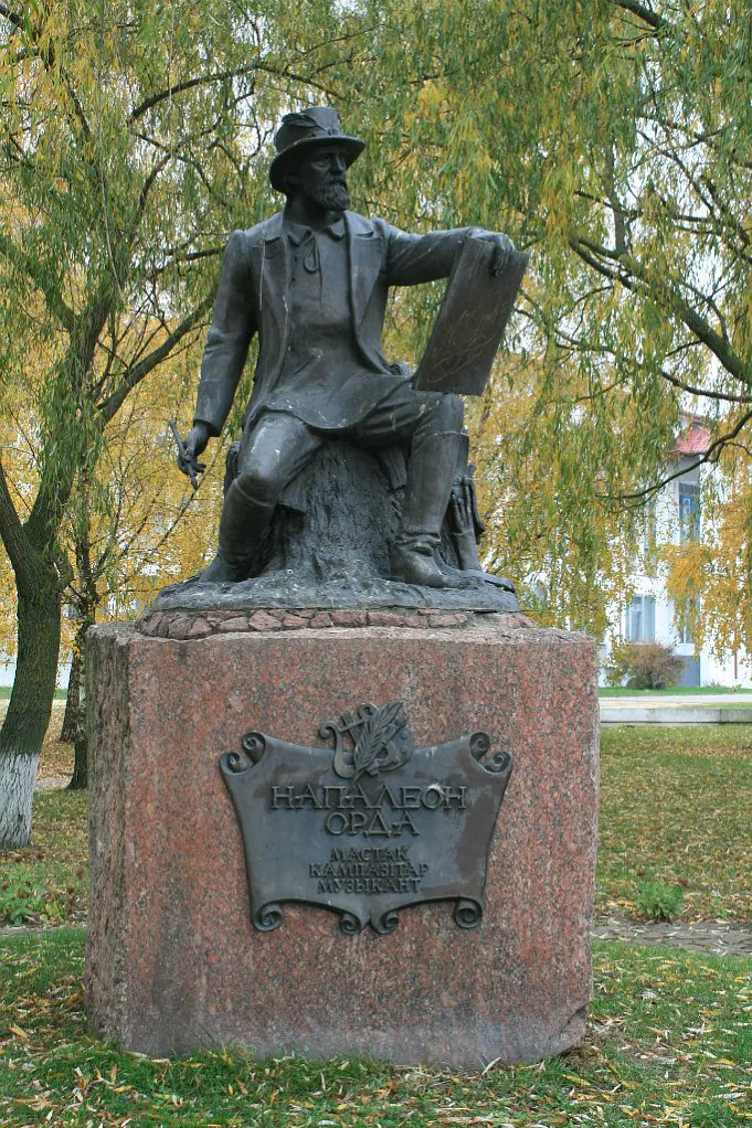 13 yanava-pomn-k-napalenu-ordze.jpg Помнік Напалеону Ордзе