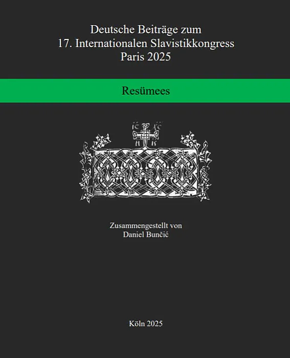 Daklad pra šmatmoŭje ŭ sučasnaj bielaruskaj litaratury